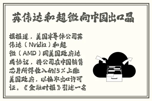 毛茸茸多**BBB**多视频